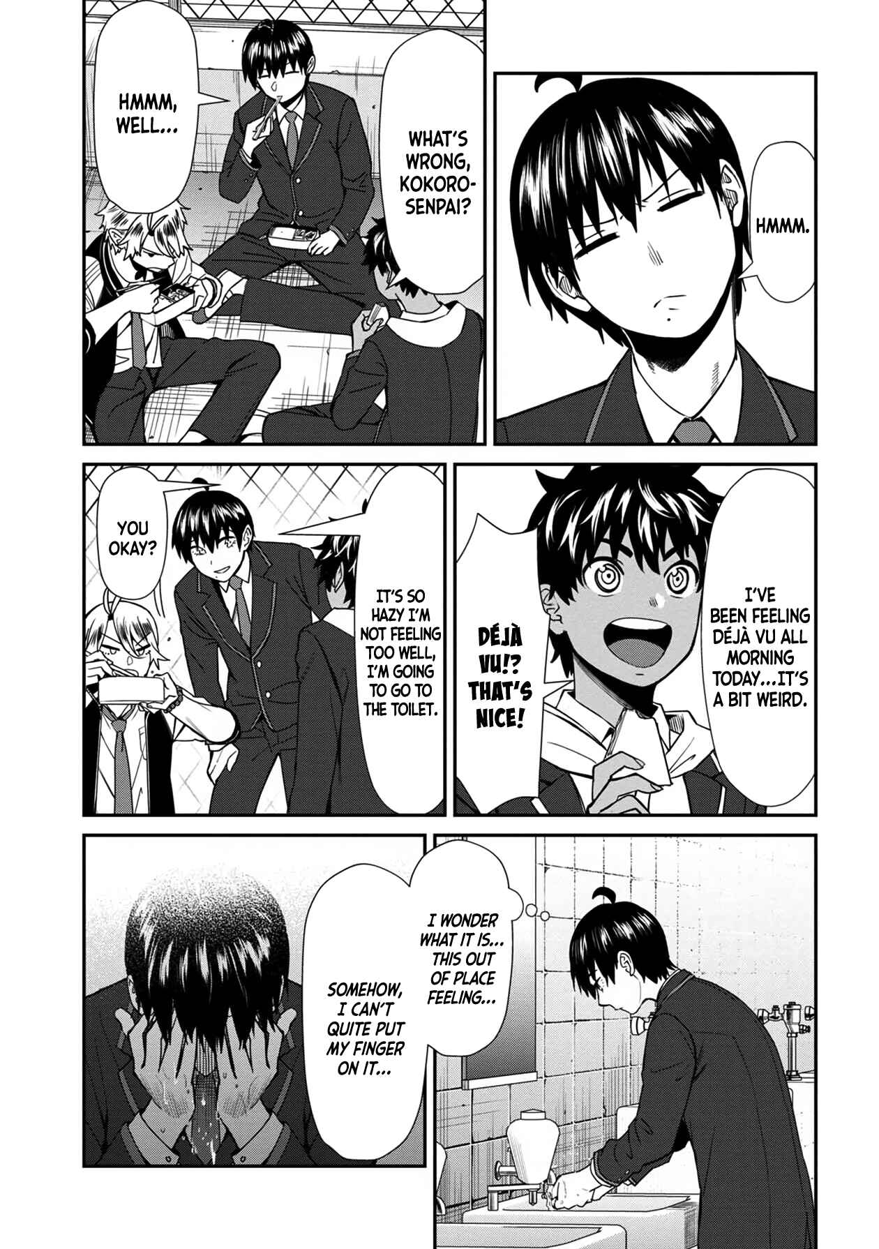 Page 3 Chapter 39 Furyou Taimashi Reina