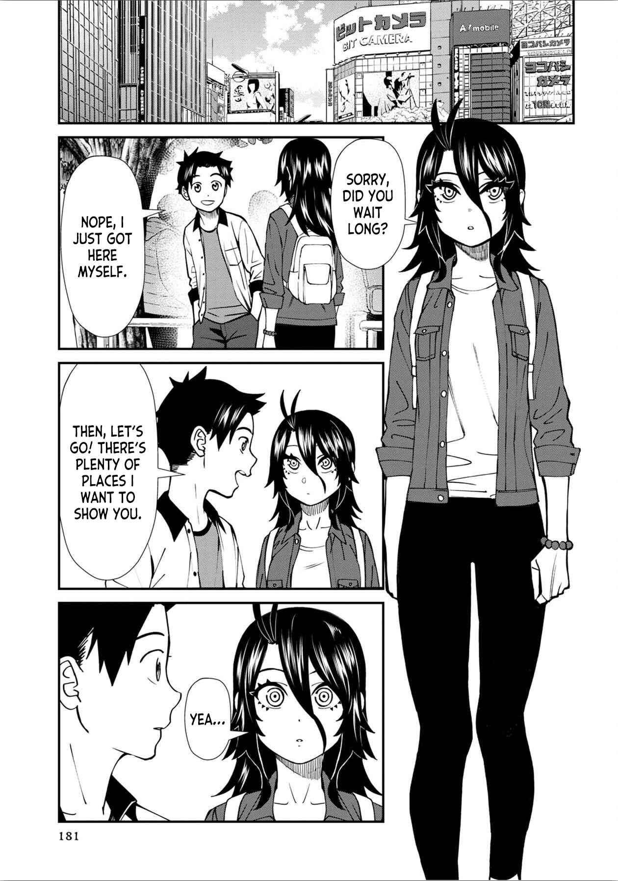 Page 1 Chapter 40.1 Furyou Taimashi Reina
