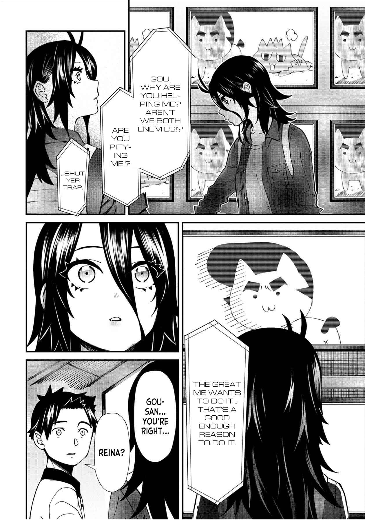 Page 6 Chapter 40.1 Furyou Taimashi Reina