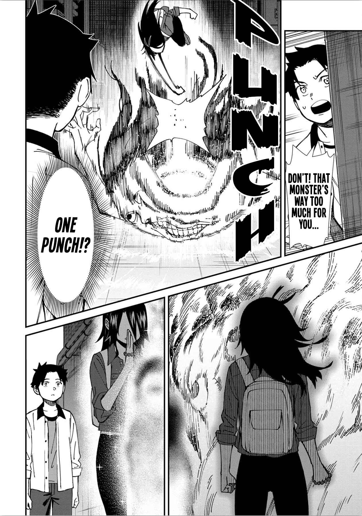 Page 8 Chapter 40.1 Furyou Taimashi Reina