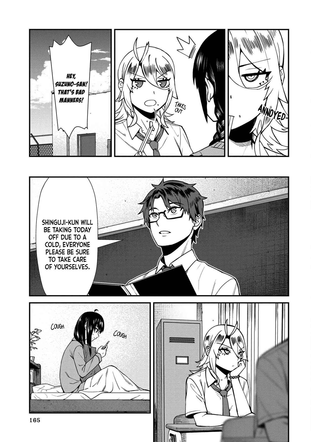 Page 15 Chapter 19 Furyou Taimashi Reina