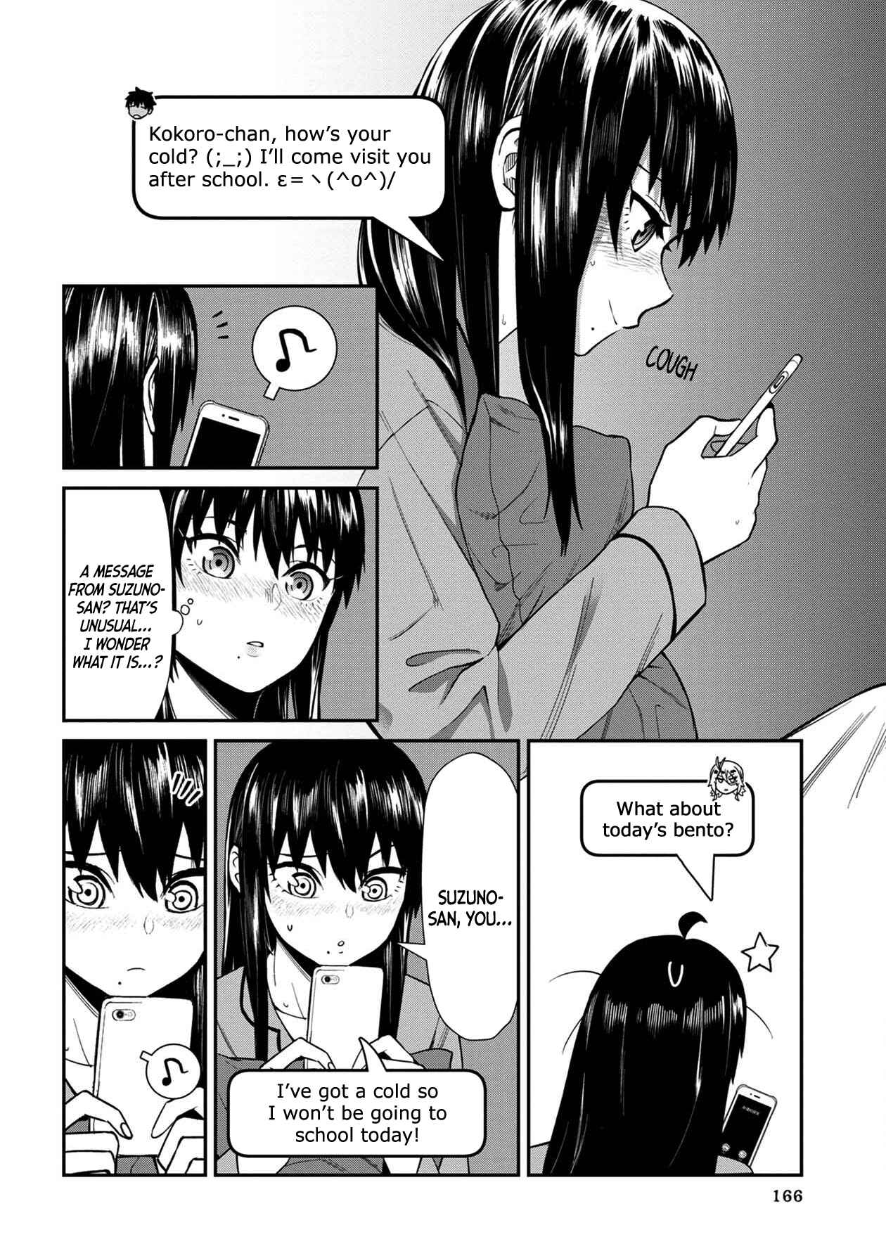 Page 16 Chapter 19 Furyou Taimashi Reina