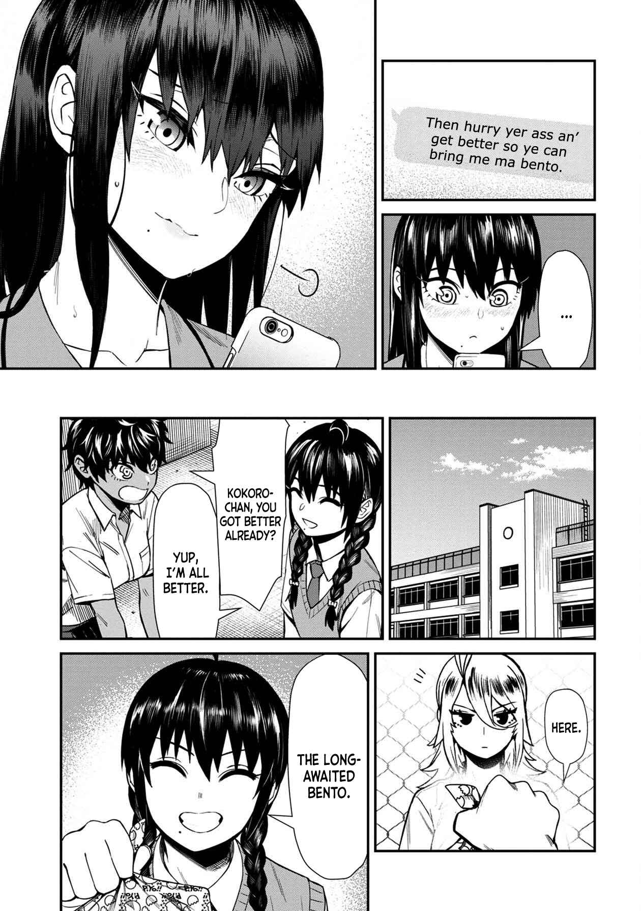 Page 17 Chapter 19 Furyou Taimashi Reina