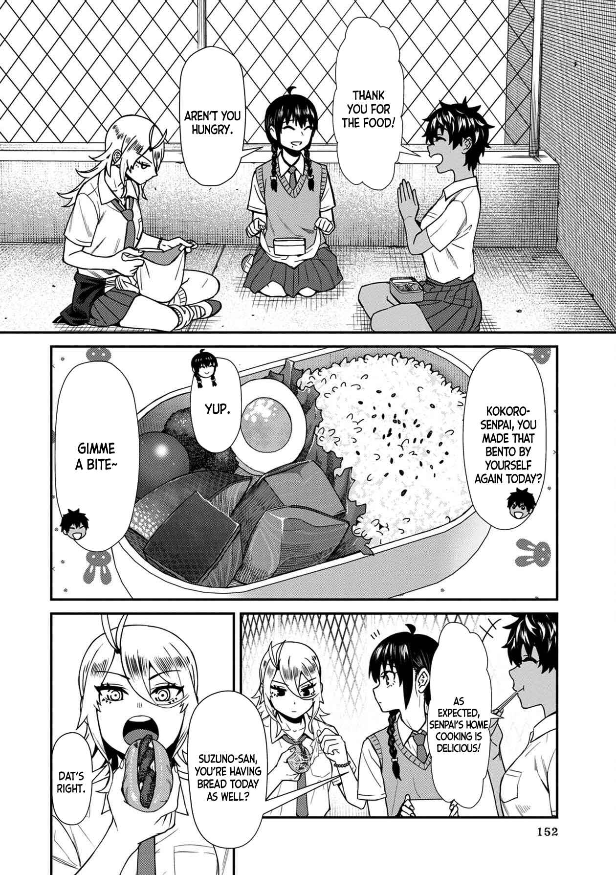 Page 2 Chapter 19 Furyou Taimashi Reina
