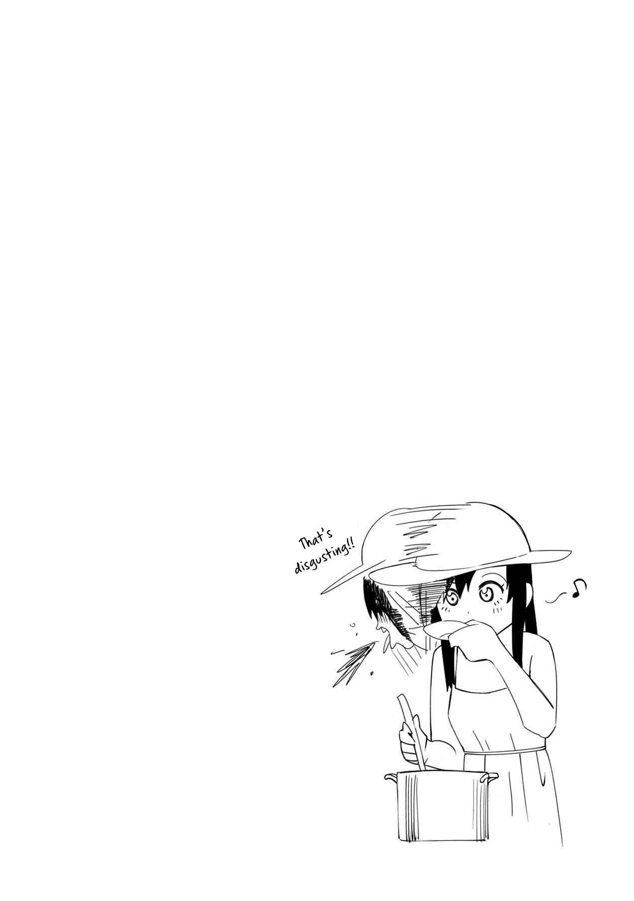 Page 20 Chapter 19 Furyou Taimashi Reina