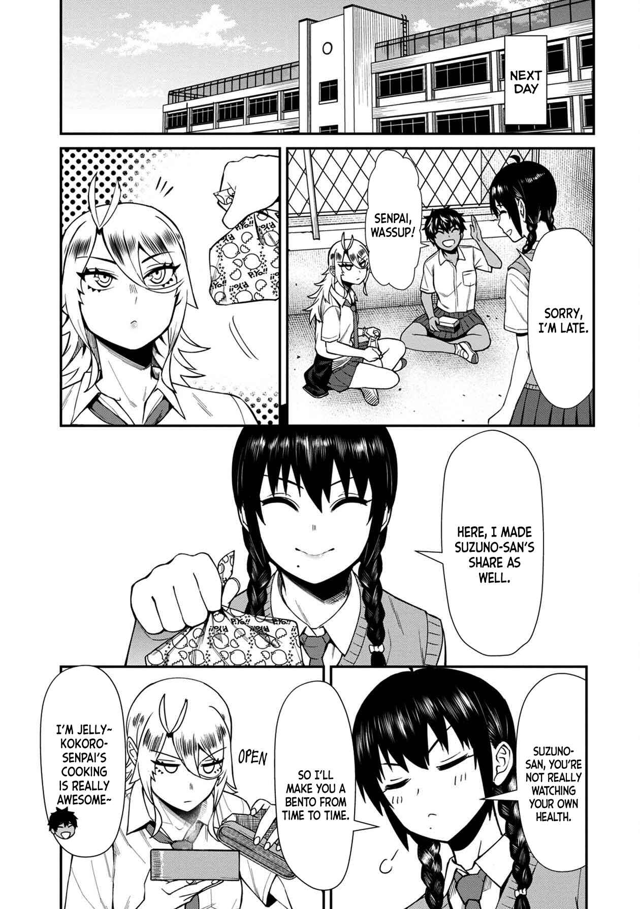 Page 5 Chapter 19 Furyou Taimashi Reina