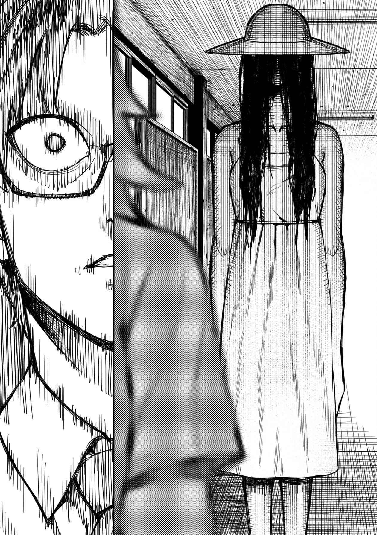 Page 14 Chapter 15 Furyou Taimashi Reina