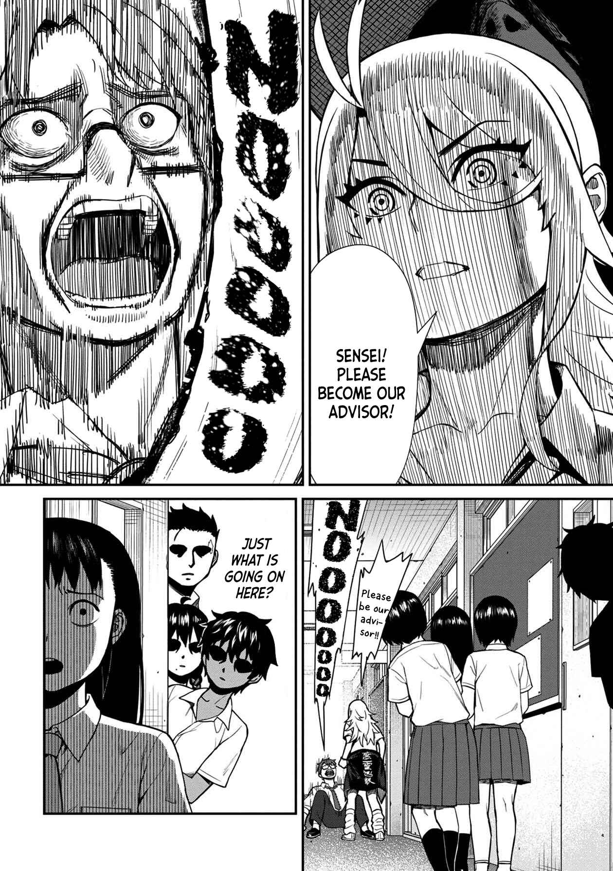 Page 16 Chapter 15 Furyou Taimashi Reina