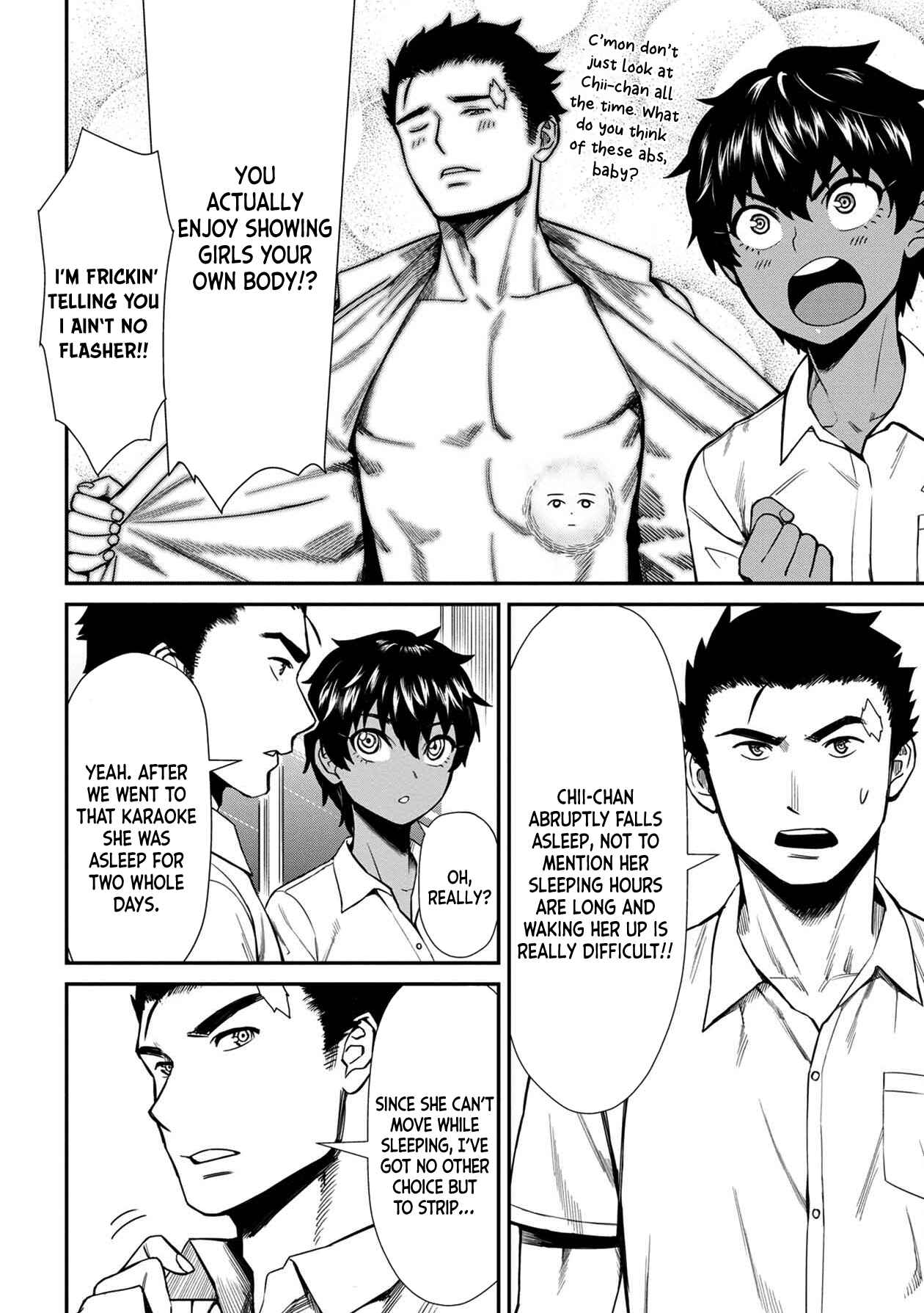 Page 4 Chapter 15 Furyou Taimashi Reina