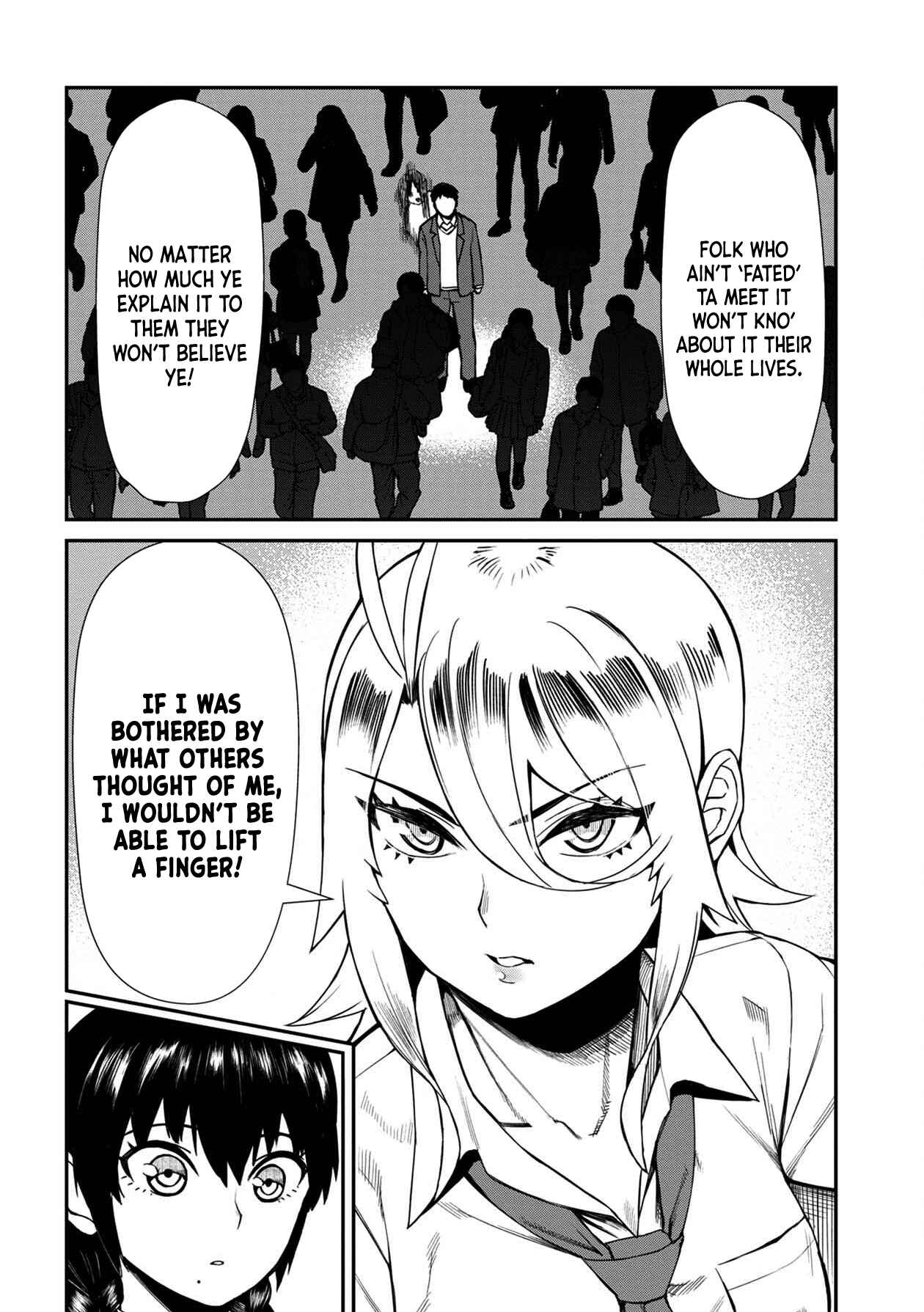 Page 6 Chapter 15 Furyou Taimashi Reina
