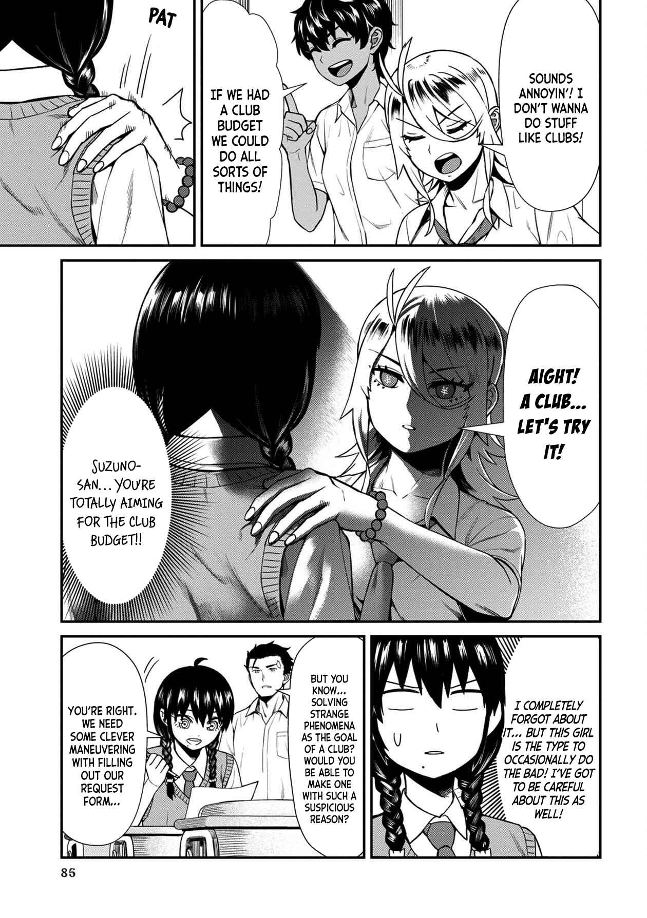 Page 9 Chapter 15 Furyou Taimashi Reina