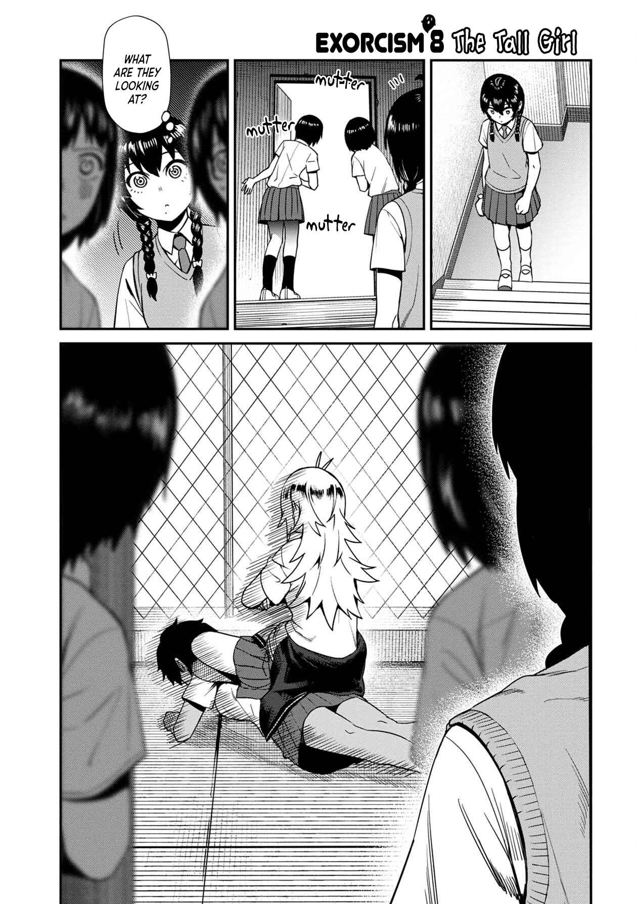 Page 1 Chapter 8 Furyou Taimashi Reina