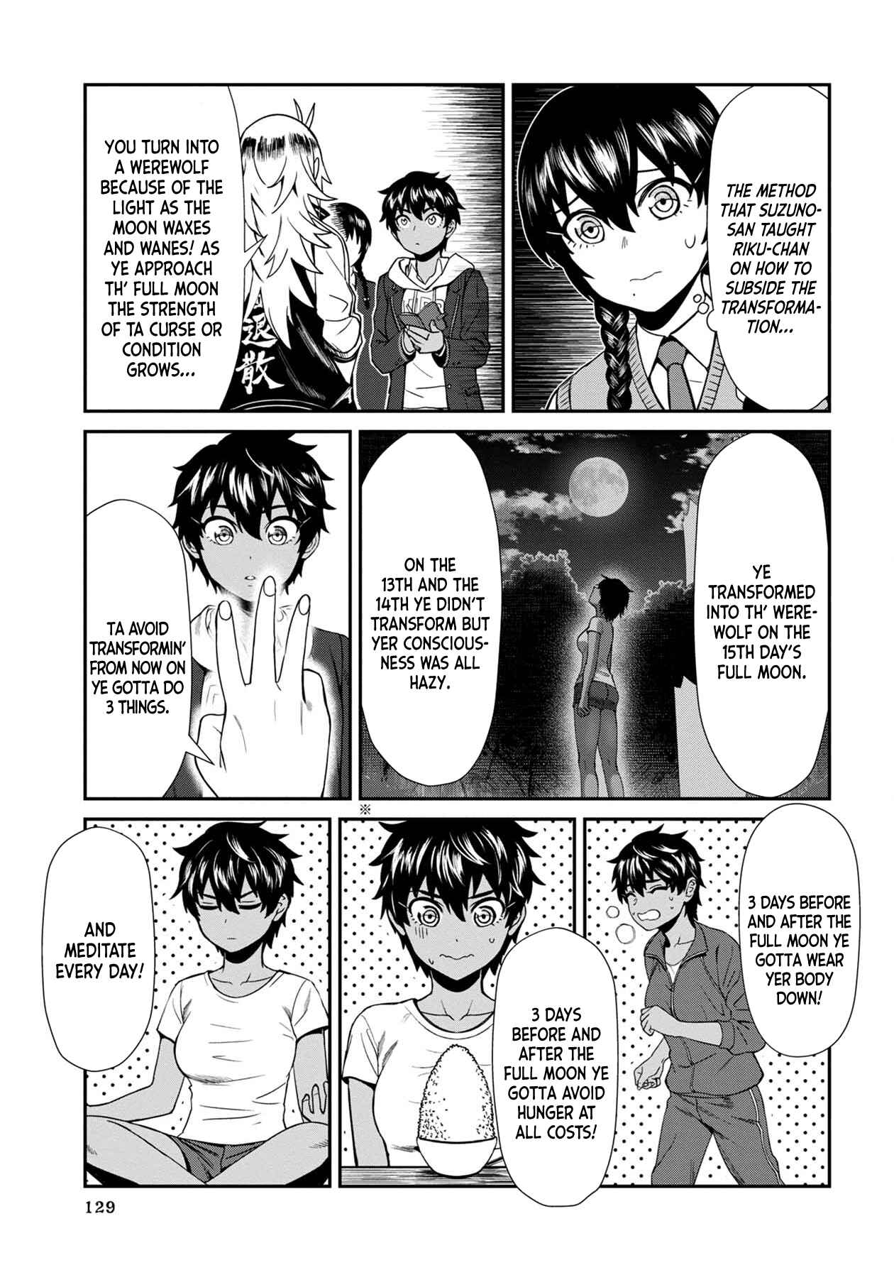 Page 3 Chapter 8 Furyou Taimashi Reina