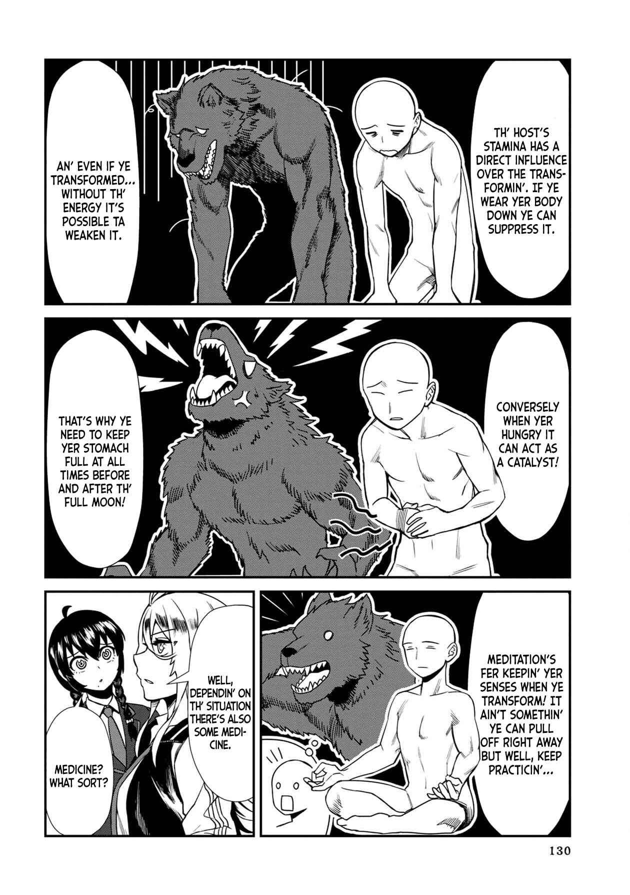 Page 4 Chapter 8 Furyou Taimashi Reina