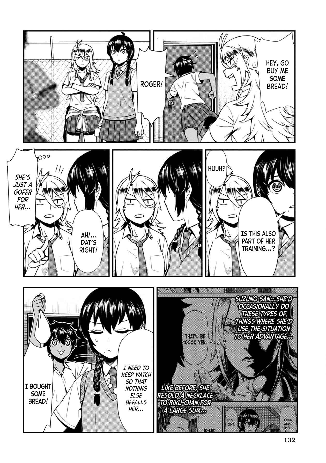 Page 6 Chapter 8 Furyou Taimashi Reina