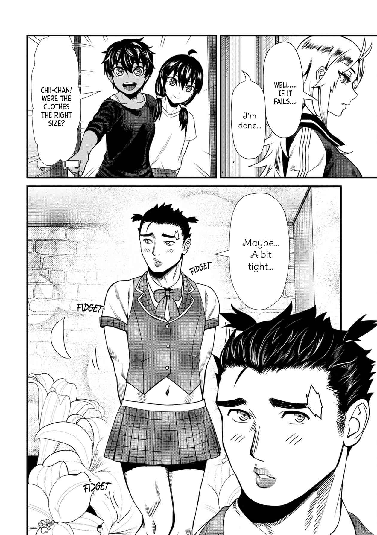 Page 10 Chapter 12 Furyou Taimashi Reina