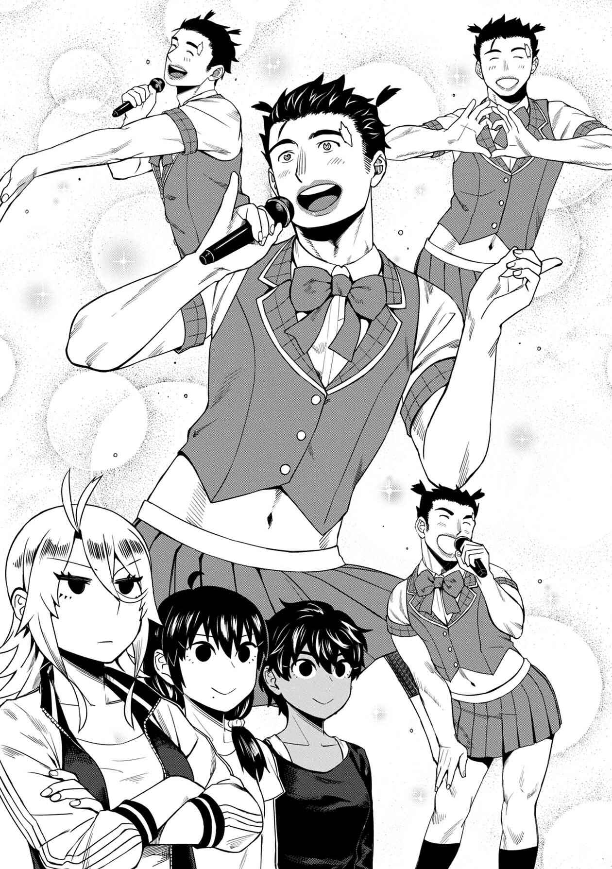 Page 13 Chapter 12 Furyou Taimashi Reina
