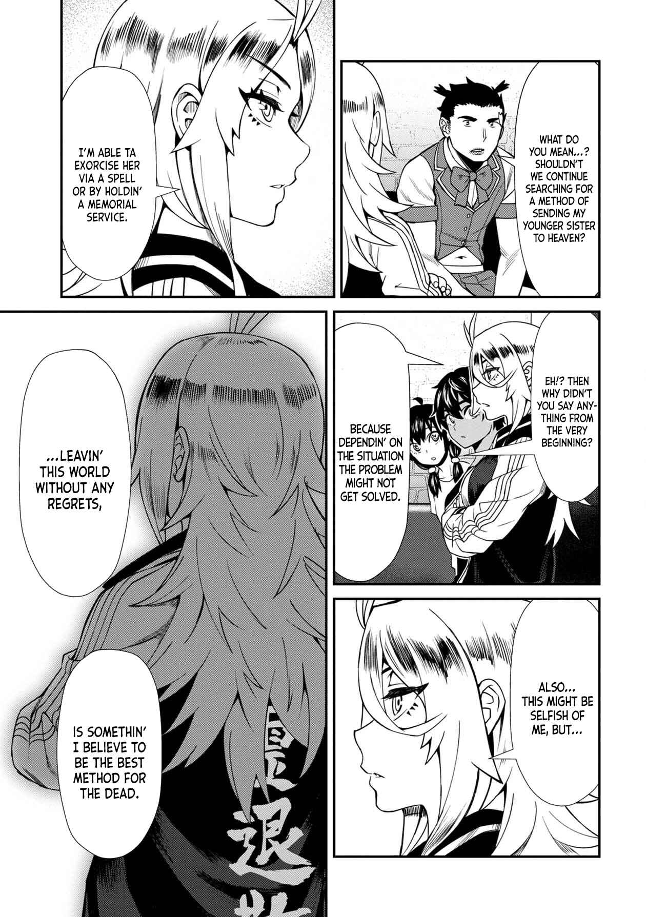 Page 15 Chapter 12 Furyou Taimashi Reina