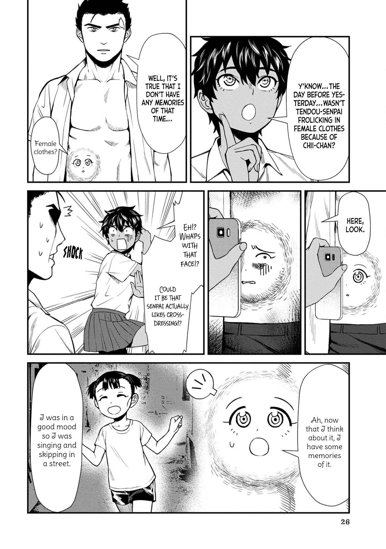 Page 6 Chapter 12 Furyou Taimashi Reina