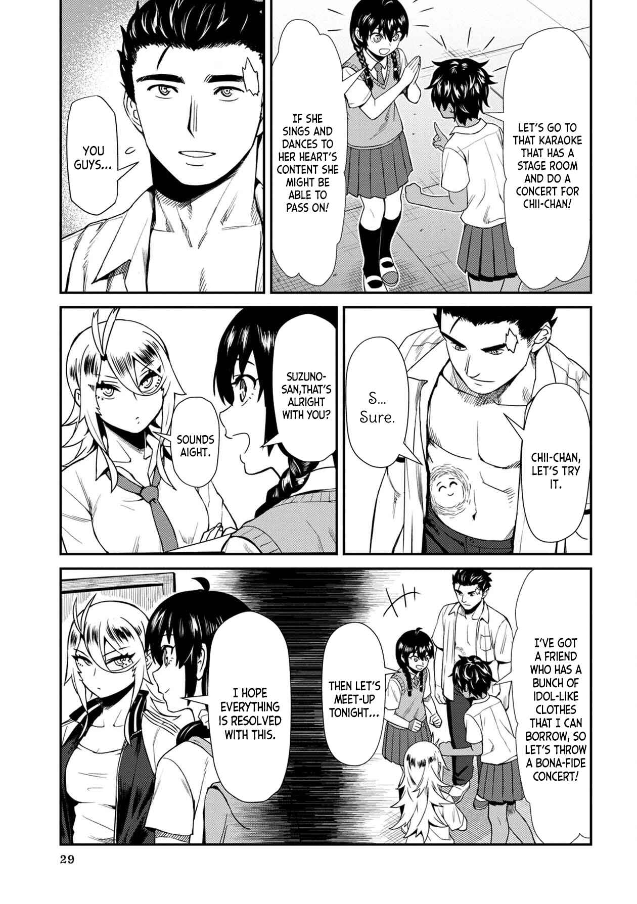 Page 9 Chapter 12 Furyou Taimashi Reina