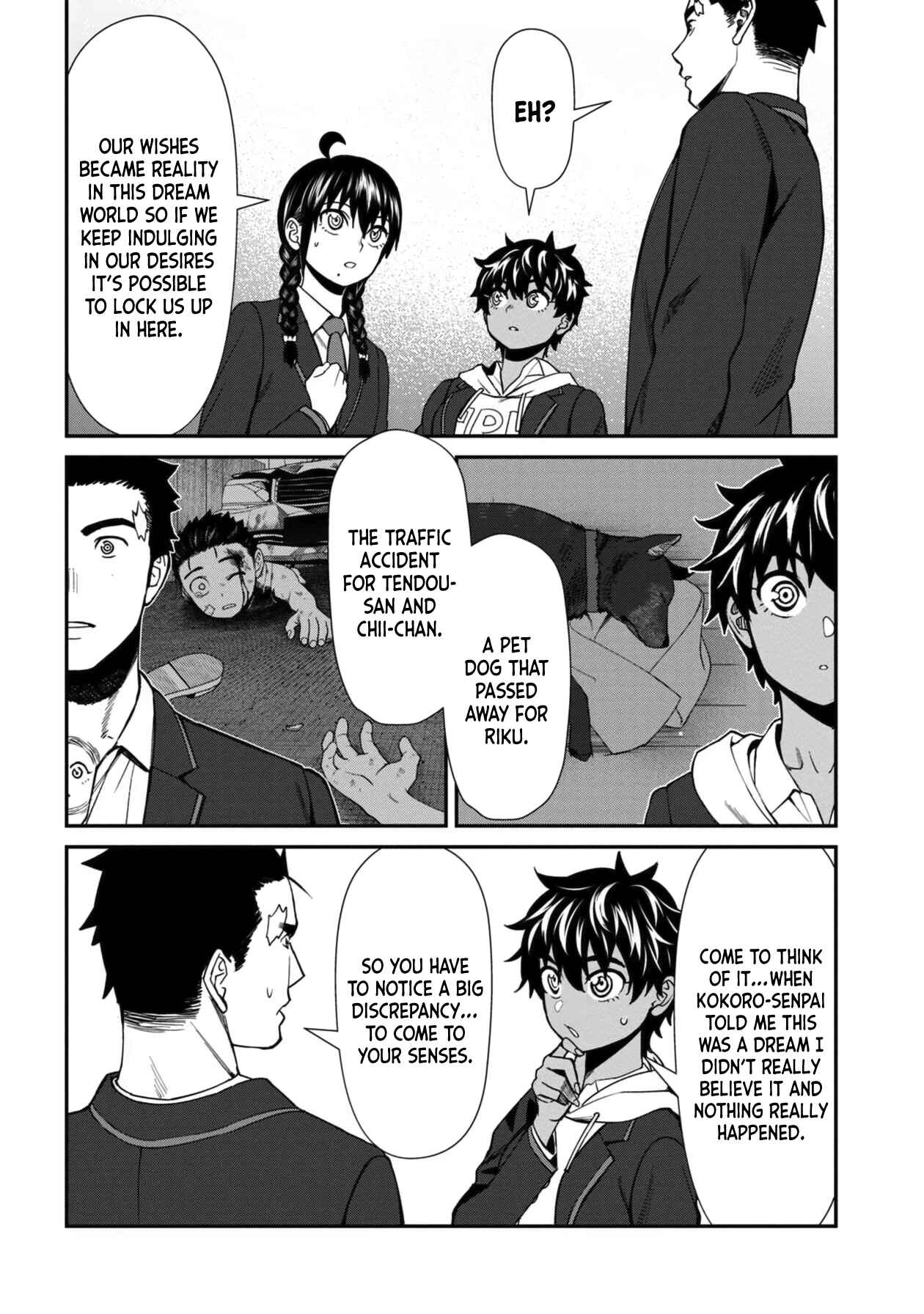 Page 12 Chapter 42 Furyou Taimashi Reina