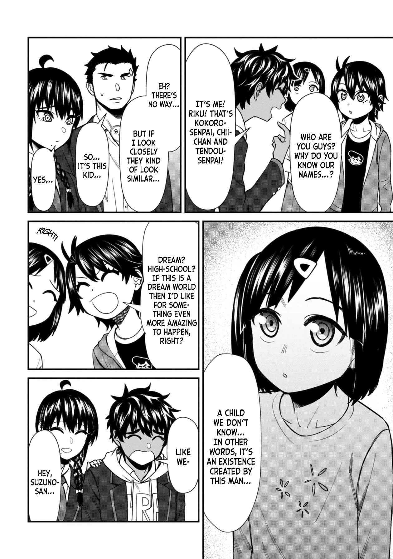 Page 14 Chapter 42 Furyou Taimashi Reina