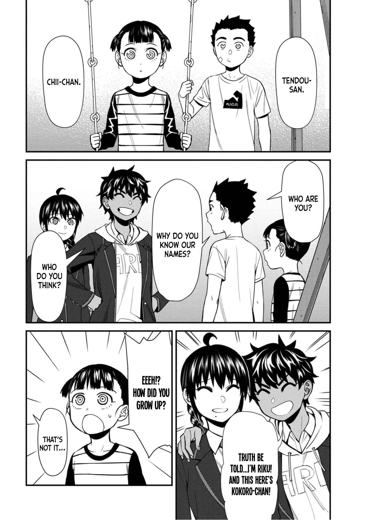 Page 2 Chapter 42 Furyou Taimashi Reina