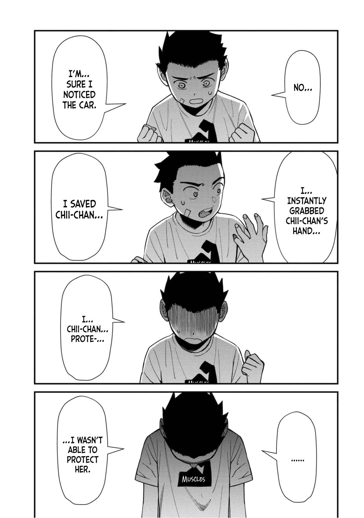Page 7 Chapter 42 Furyou Taimashi Reina