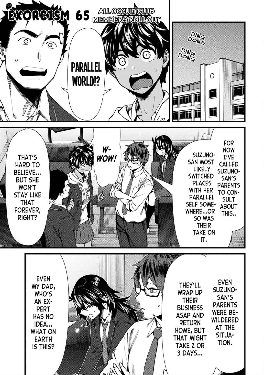 Page 1 Chapter 65 Furyou Taimashi Reina