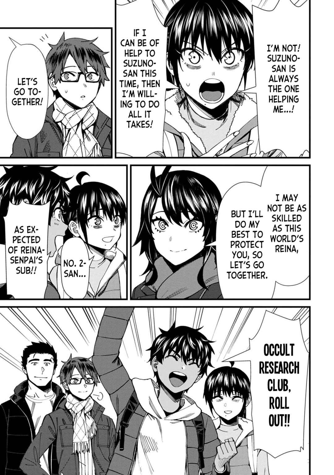 Page 17 Chapter 65 Furyou Taimashi Reina