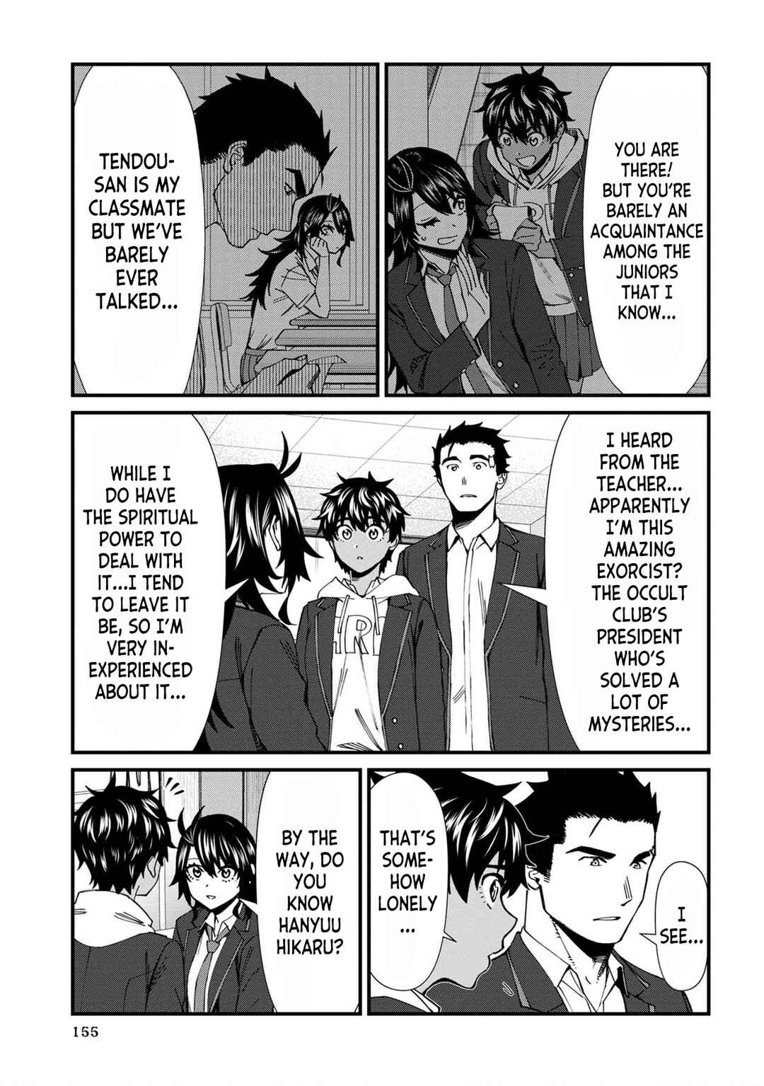 Page 3 Chapter 65 Furyou Taimashi Reina