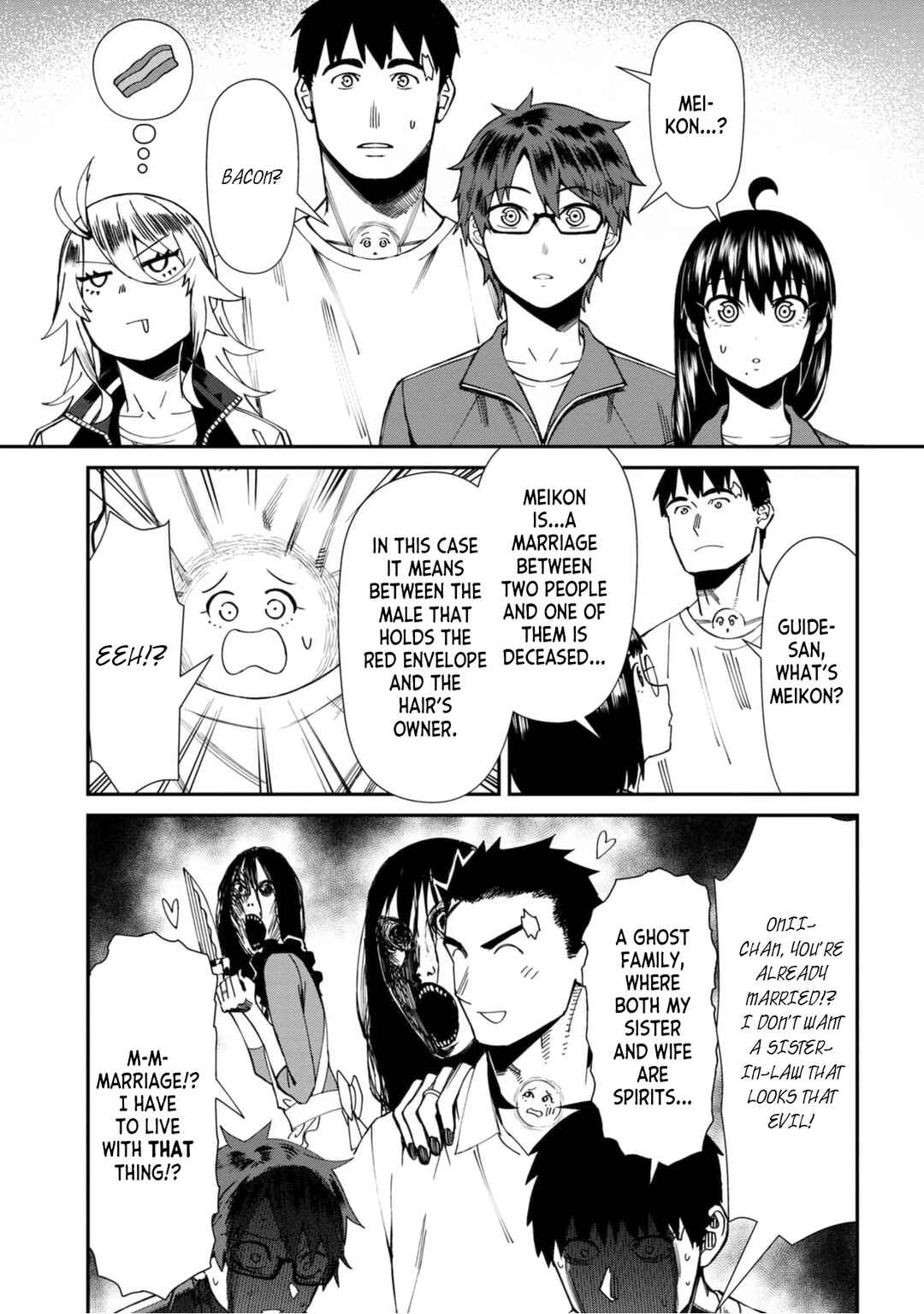 Page 11 Chapter 56 Furyou Taimashi Reina