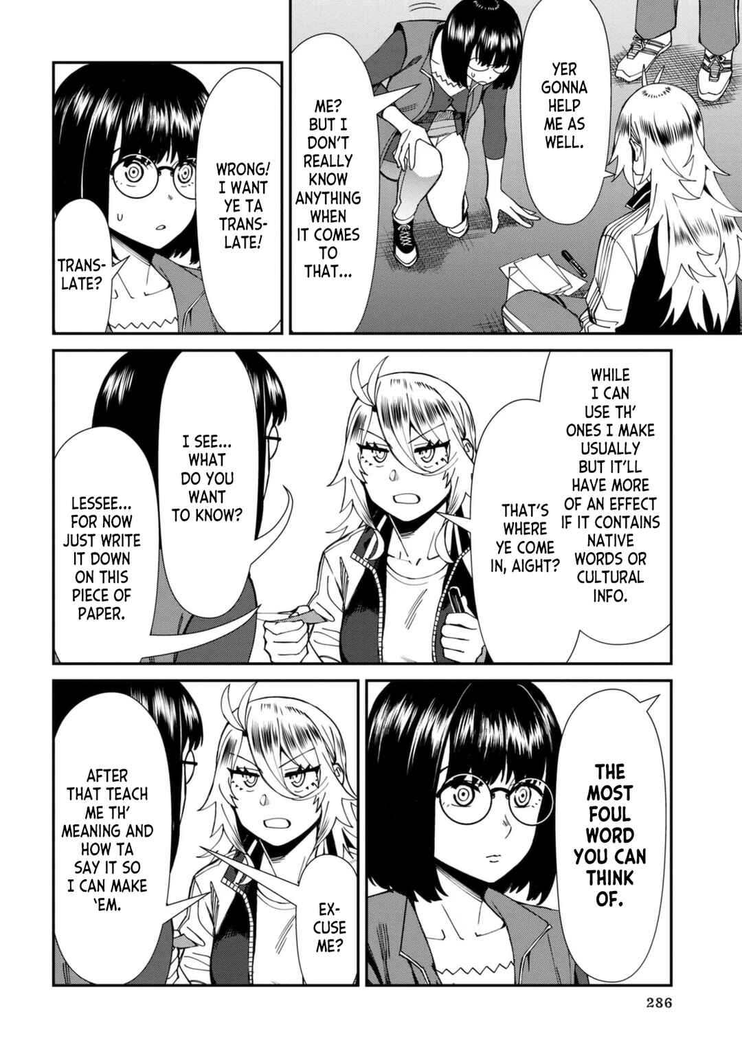 Page 14 Chapter 56 Furyou Taimashi Reina