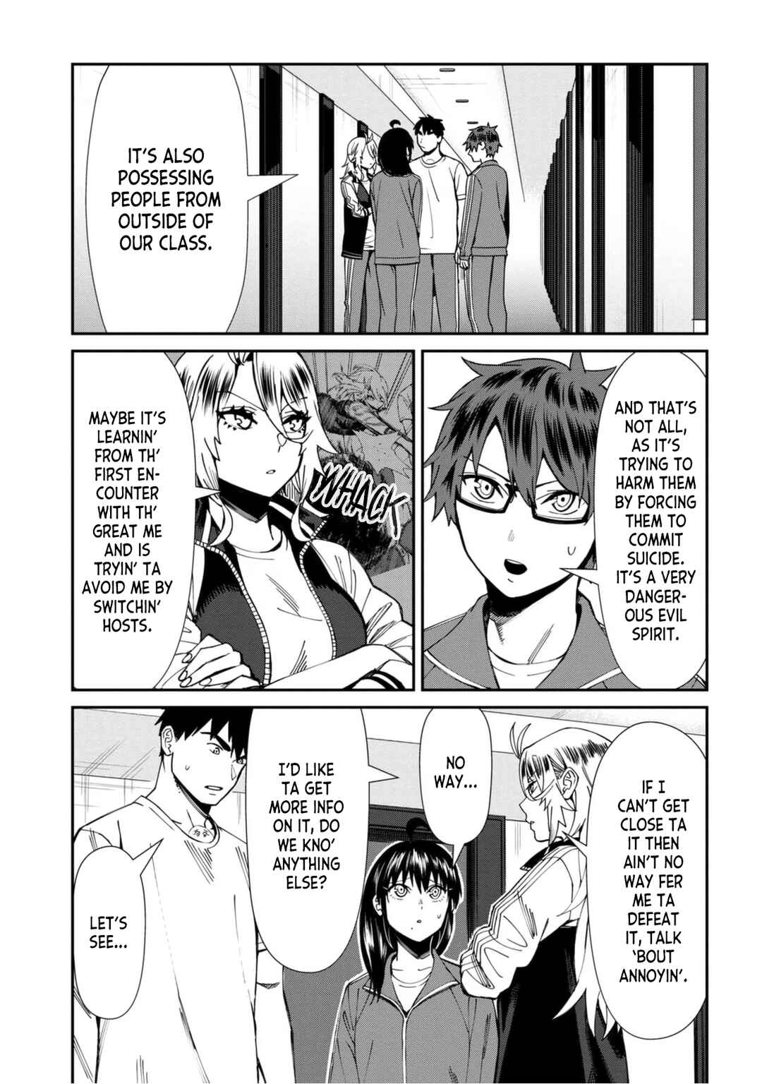 Page 3 Chapter 56 Furyou Taimashi Reina