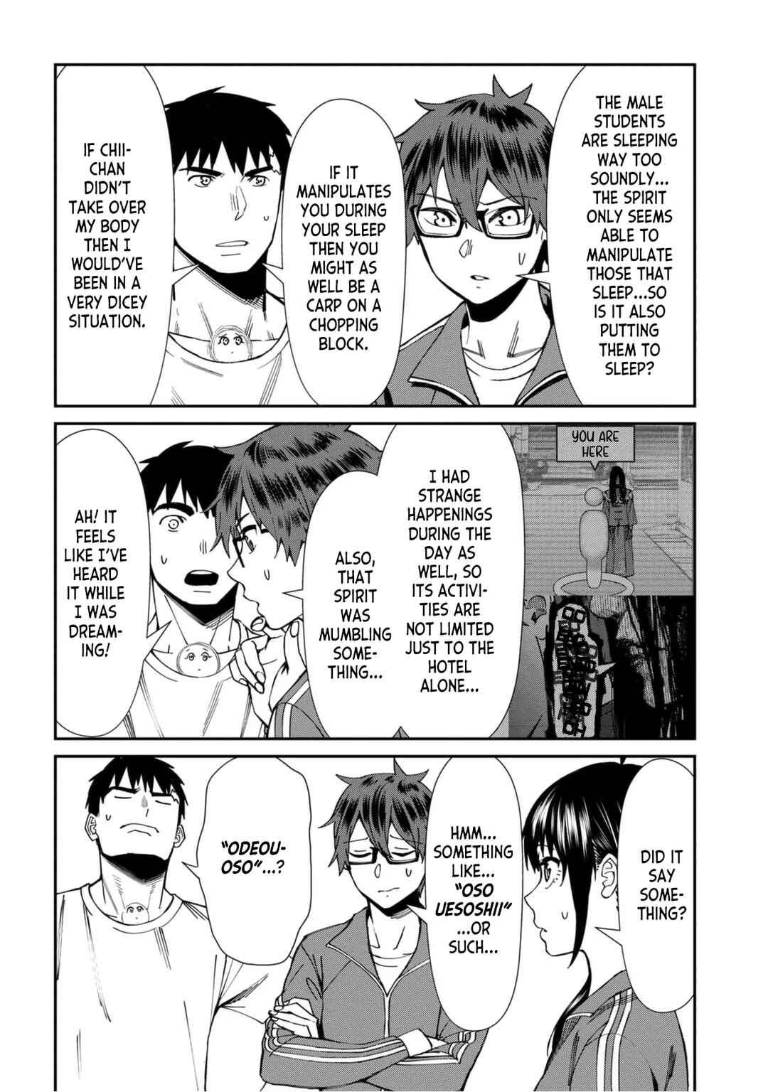 Page 4 Chapter 56 Furyou Taimashi Reina