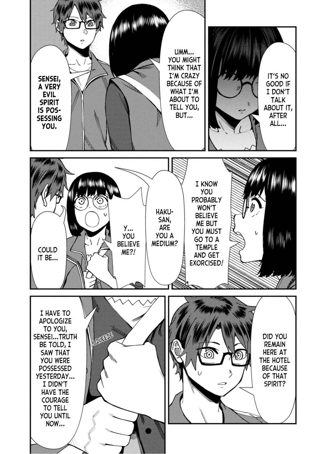 Page 7 Chapter 56 Furyou Taimashi Reina