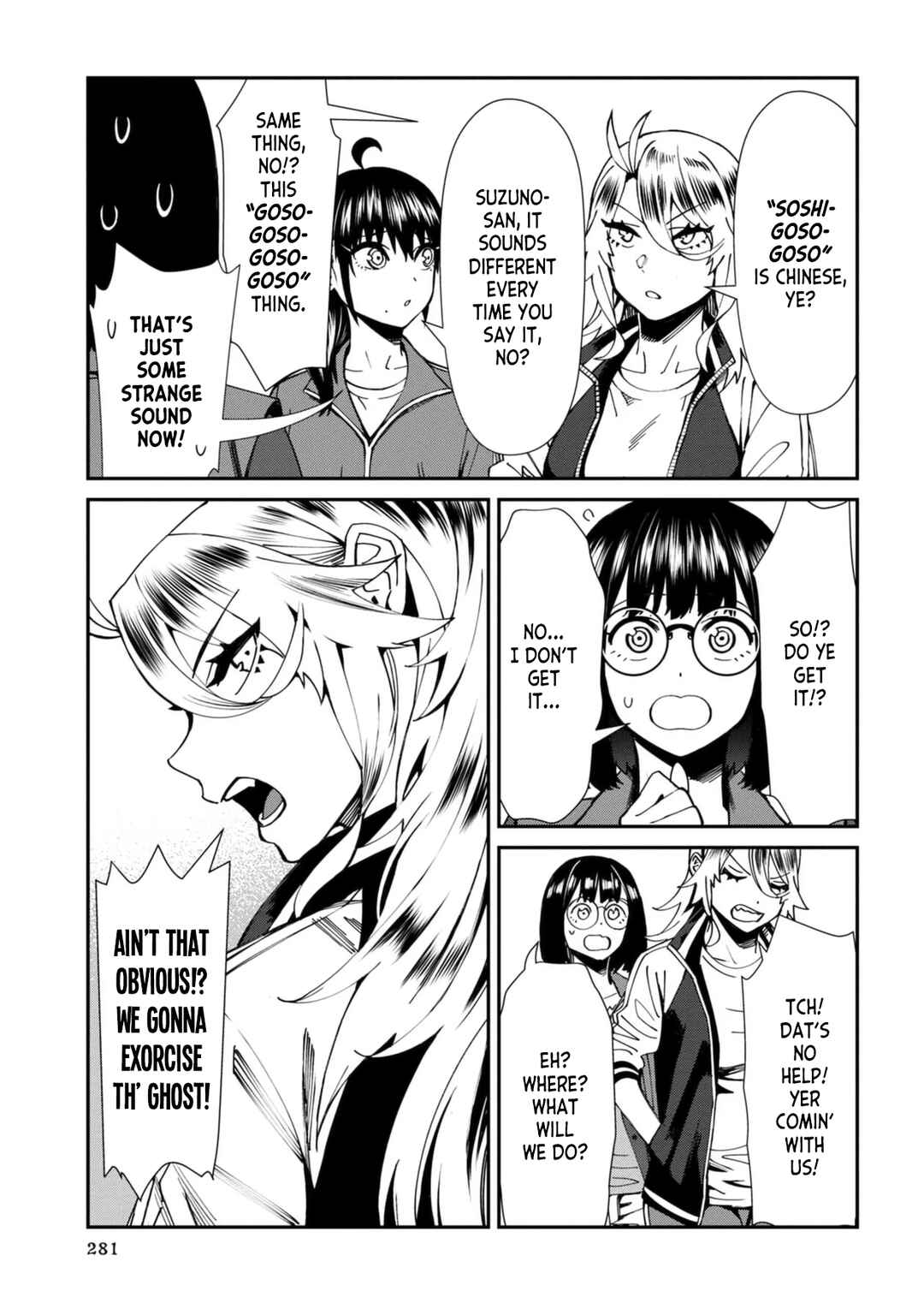 Page 9 Chapter 56 Furyou Taimashi Reina