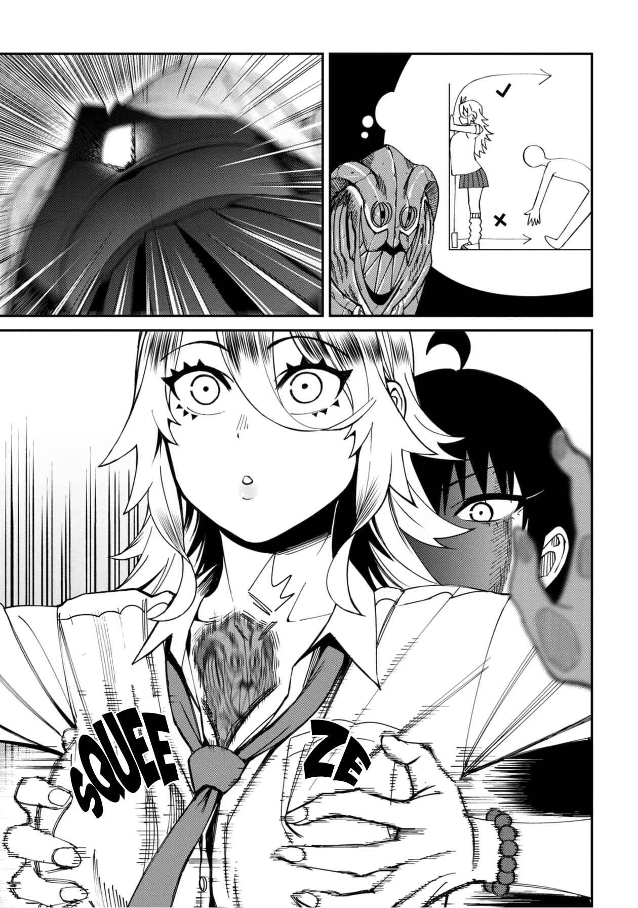 Page 13 Chapter 51 Furyou Taimashi Reina