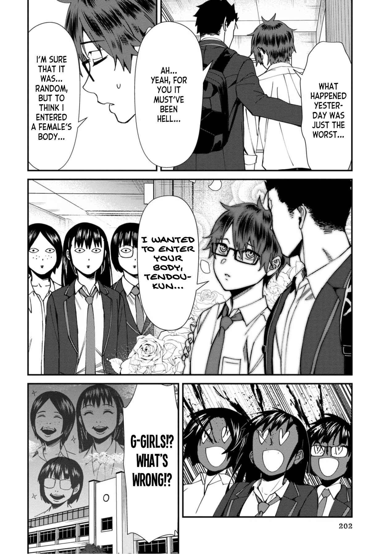 Page 16 Chapter 51 Furyou Taimashi Reina