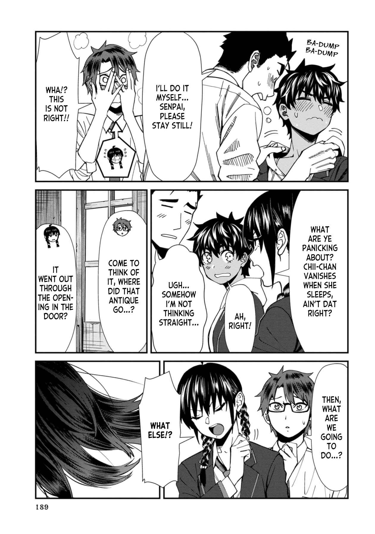 Page 3 Chapter 51 Furyou Taimashi Reina