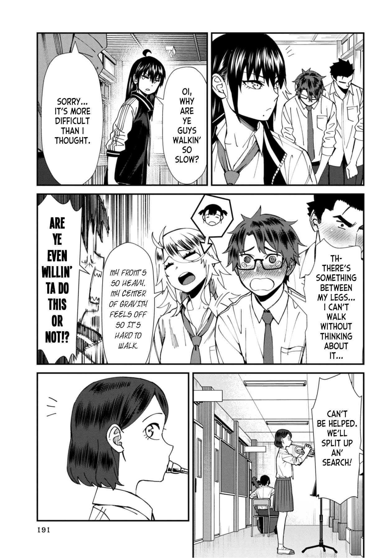 Page 5 Chapter 51 Furyou Taimashi Reina