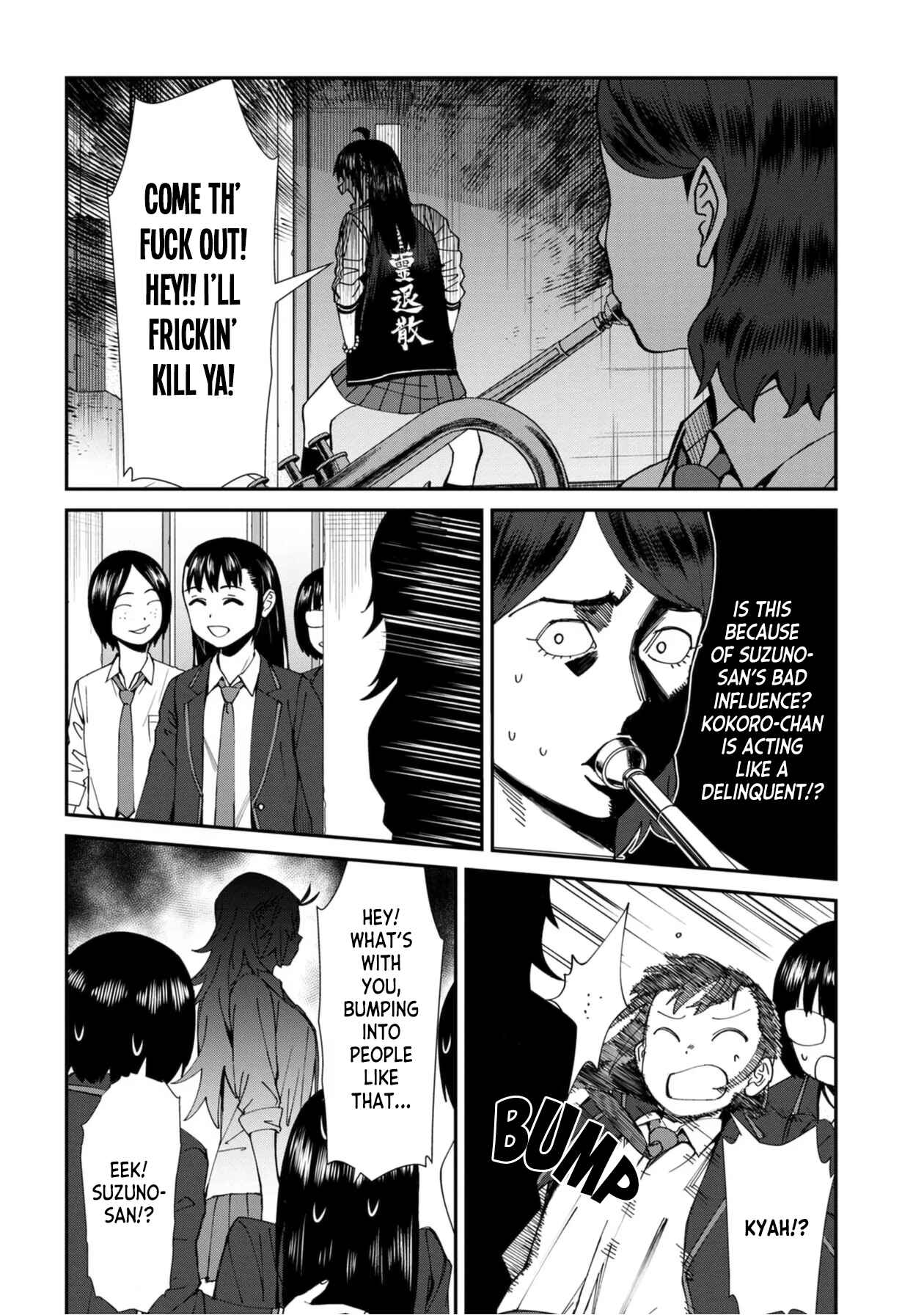 Page 6 Chapter 51 Furyou Taimashi Reina