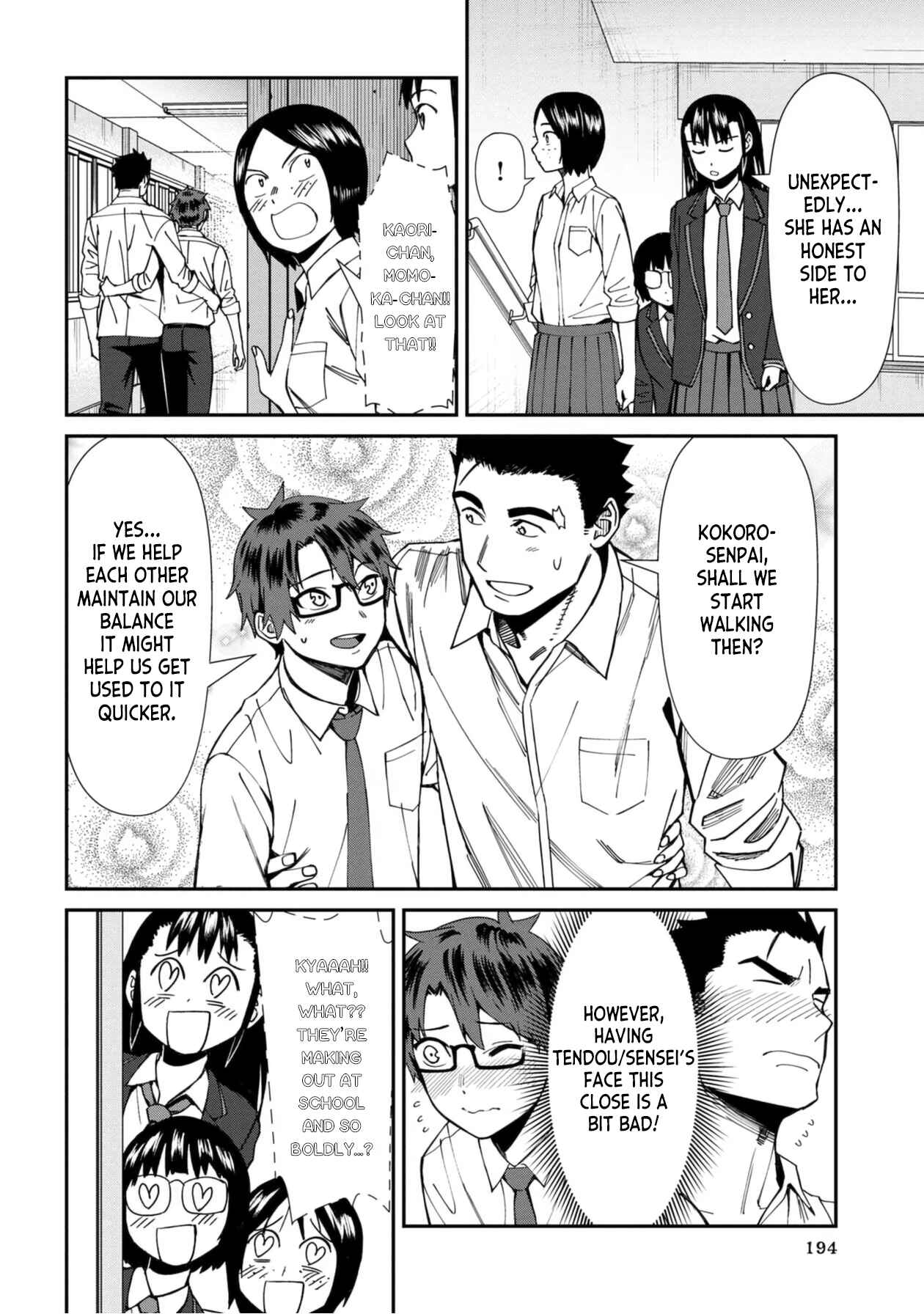 Page 8 Chapter 51 Furyou Taimashi Reina