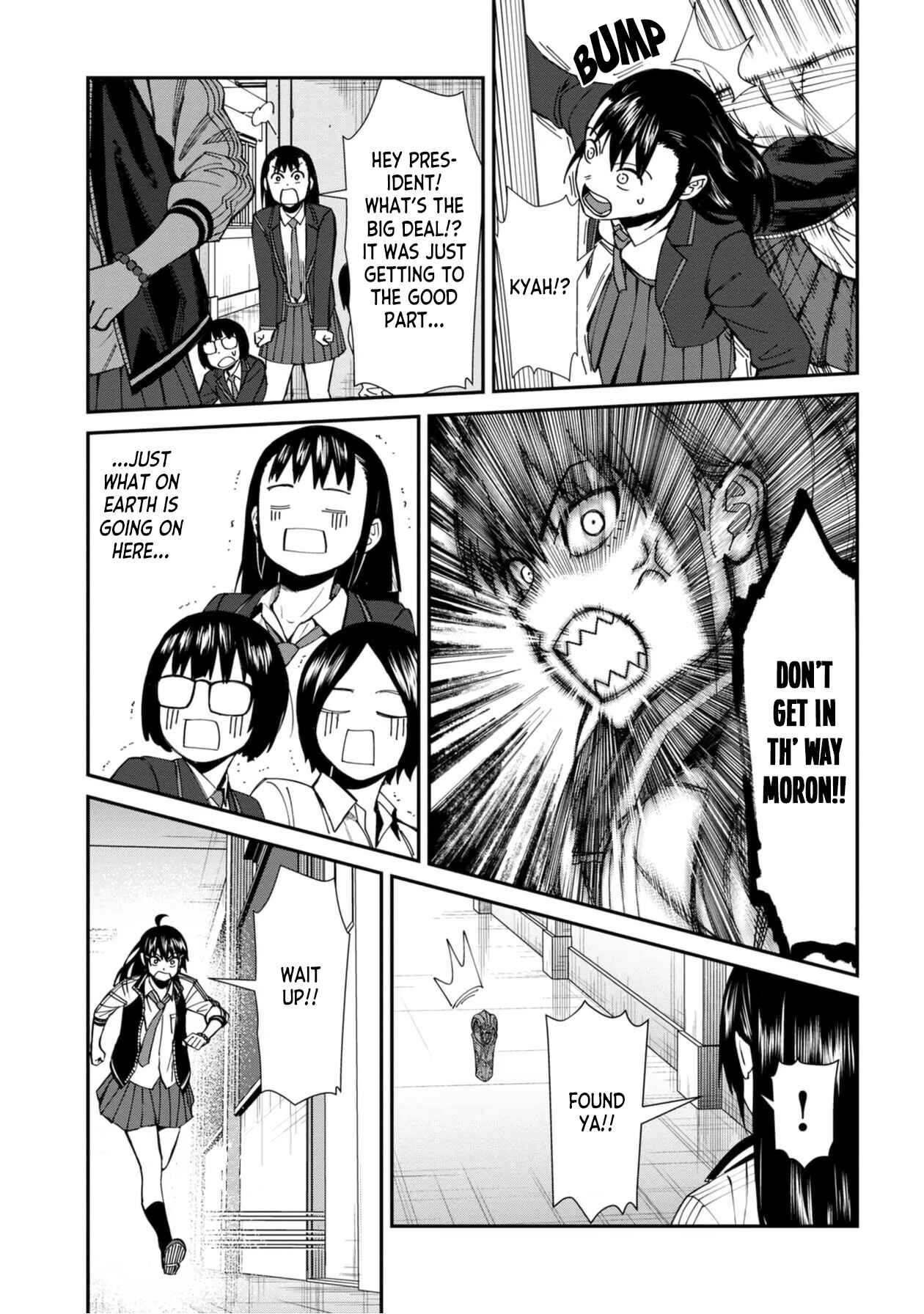 Page 9 Chapter 51 Furyou Taimashi Reina