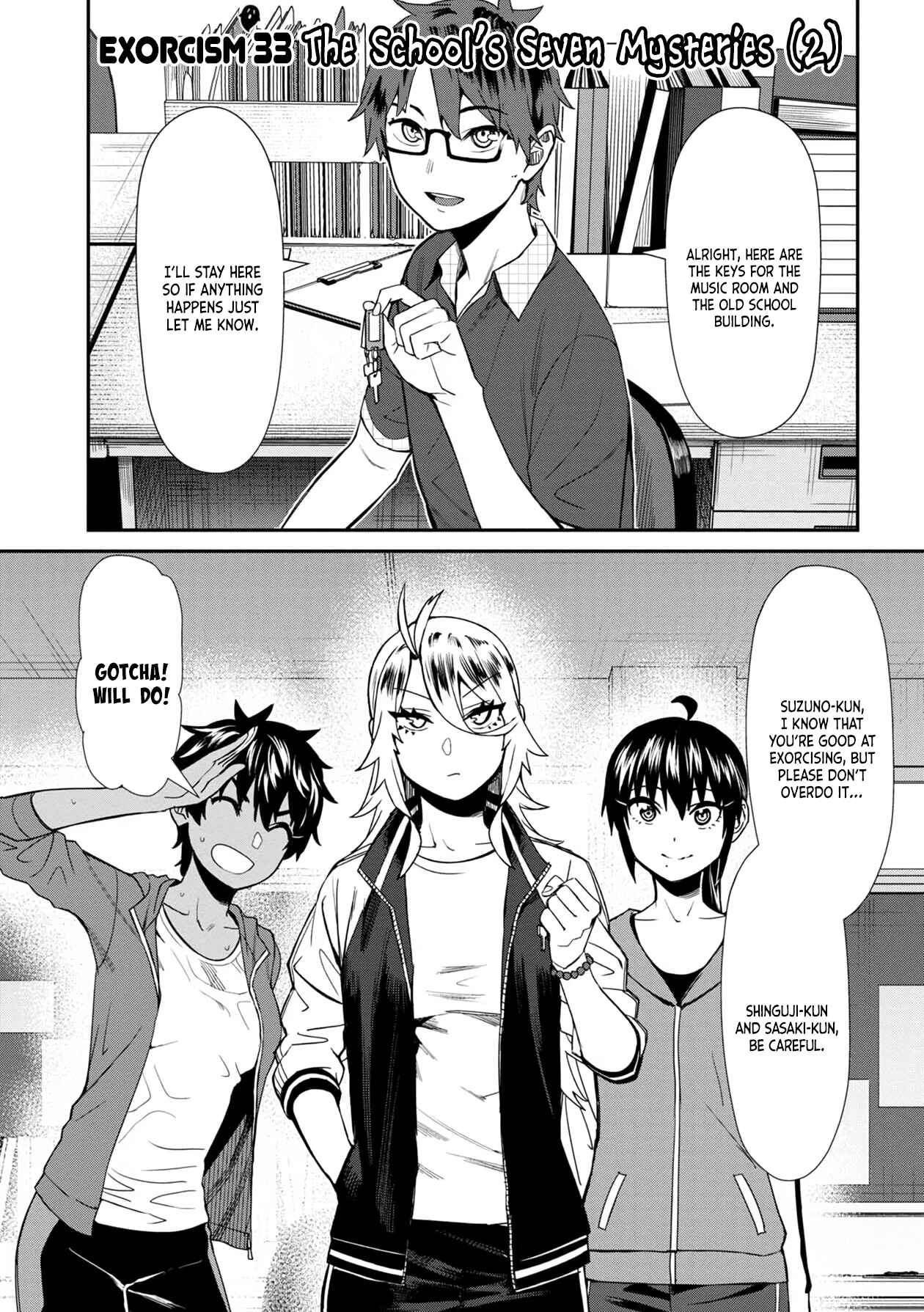 Page 1 Chapter 33 Furyou Taimashi Reina