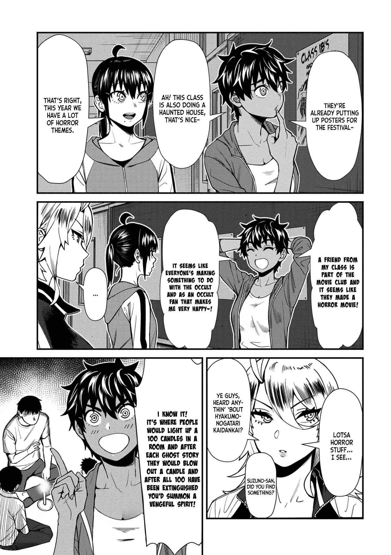 Page 11 Chapter 33 Furyou Taimashi Reina
