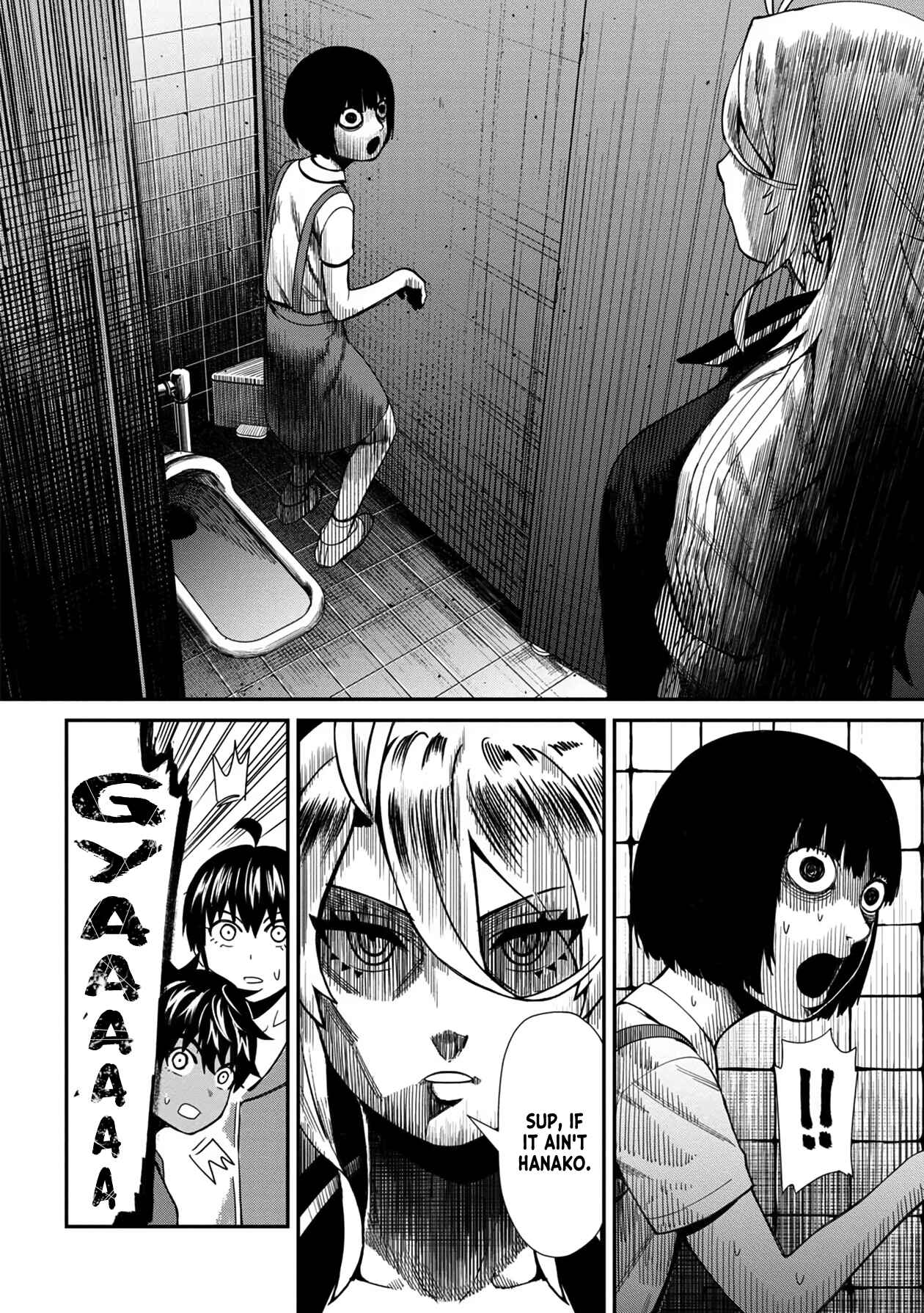Page 16 Chapter 33 Furyou Taimashi Reina