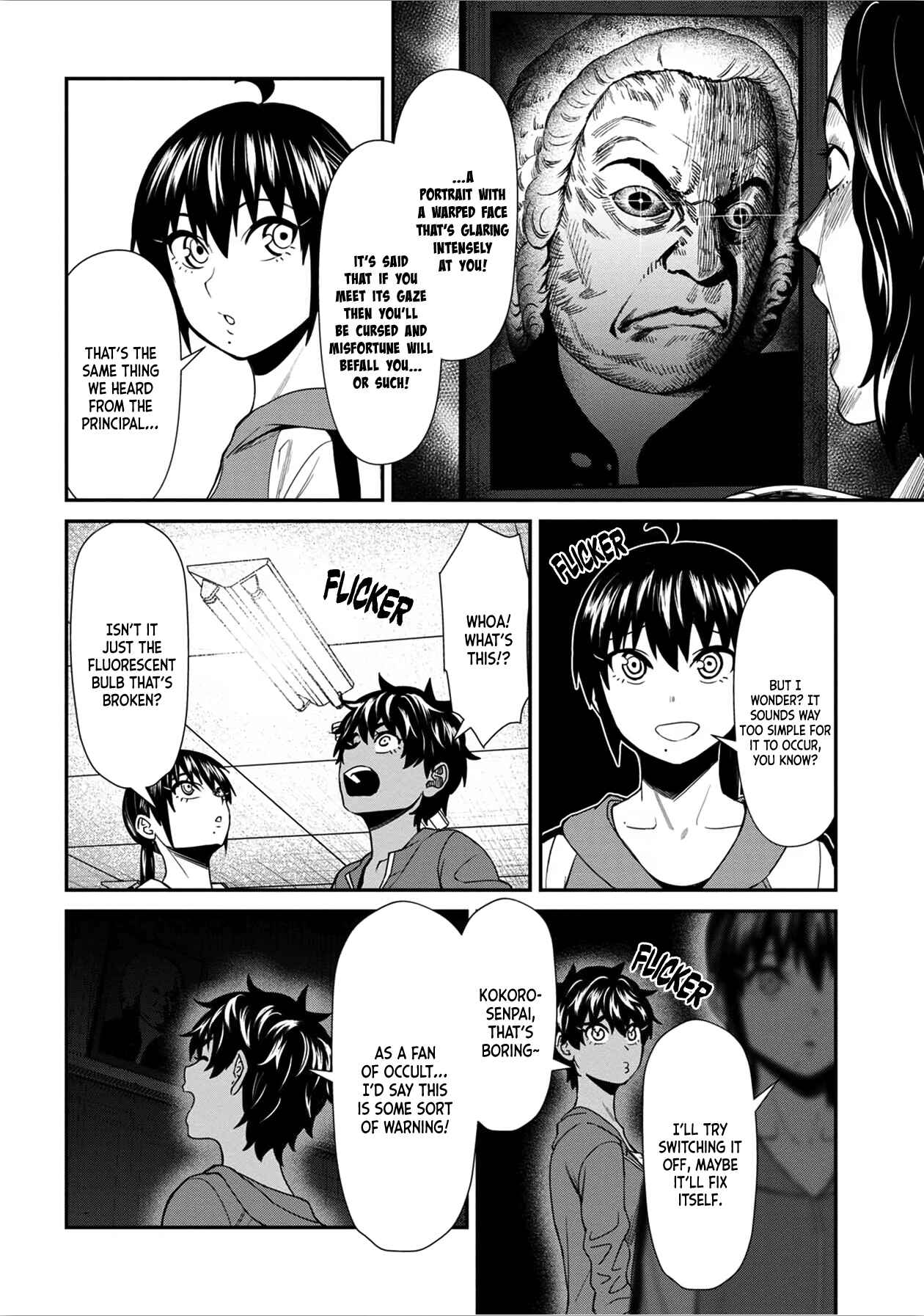 Page 6 Chapter 33 Furyou Taimashi Reina