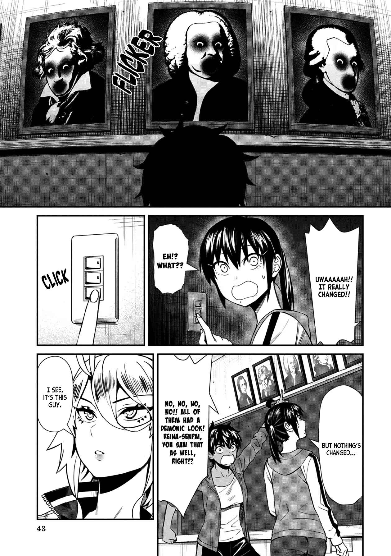 Page 7 Chapter 33 Furyou Taimashi Reina
