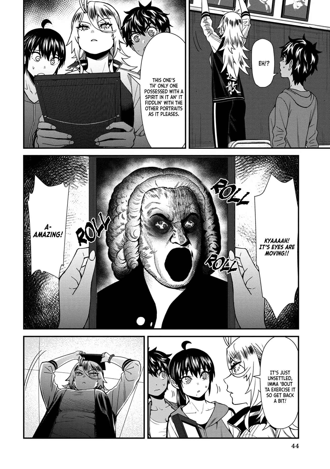 Page 8 Chapter 33 Furyou Taimashi Reina